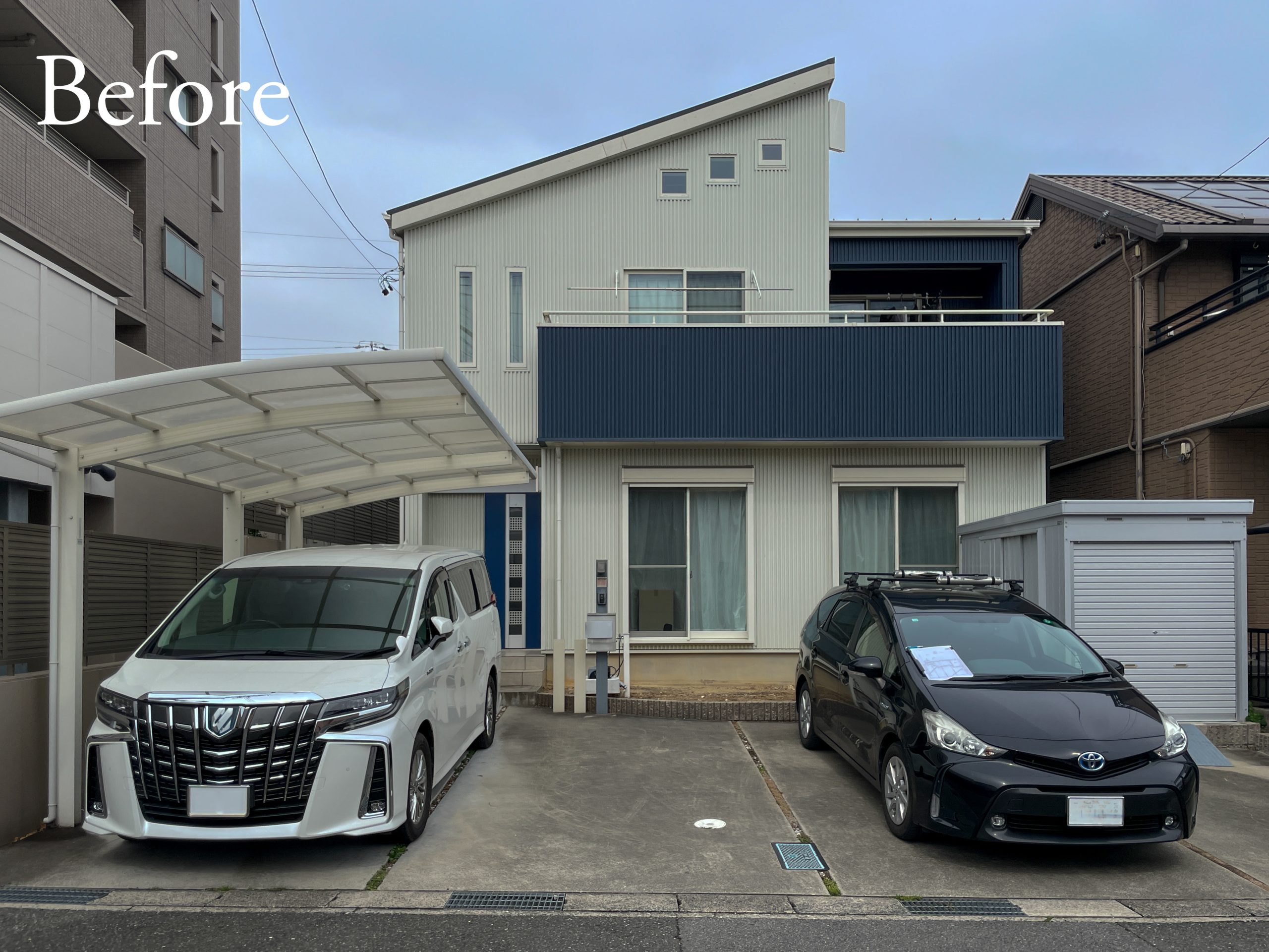 愛知県　半田市　目隠しフェンス　リフォーム