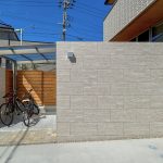 愛知　愛知県　名古屋　名古屋市　外構工事　ダイワハウス