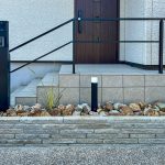竹藤商店　ヴィスタストーン
